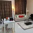 1 Bedroom Apartment for sale at Kensington Manor, Jumeirah Village Circle (JVC)