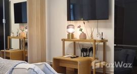 Unités disponibles à Punggol Drive
