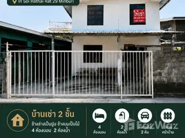 บ้านเดี่ยว 4 ห้องนอน ให้เช่า ในทำเล บางชัน, กรุงเทพมหานคร, บางชัน, คลองสามวา