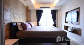 ยูนิตที่เหลืออยู่ในโครงการ เดอะ วอเตอร์ฟอร์ด สุขุมวิท 50