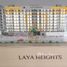1 غرفة نوم شقة للبيع في Laya Heights, Glitz, دبي, ستوديو سيتي