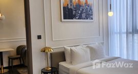 ยูนิตมือสองและให้เช่า