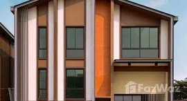 ยูนิตที่เหลืออยู่ในโครงการ หมู่บ้านปิ่นทองแลนด์ แฟคทอรี่