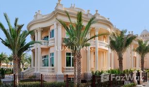 4 Bedrooms Villa for sale in The Crescent, Dubai Raffles The Palm