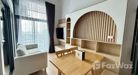 ยูนิตที่เหลืออยู่ในโครงการ ไอดีโอ พระราม 9 - อโศก