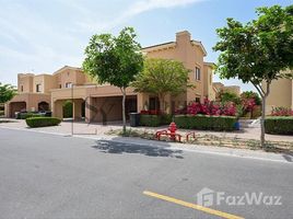 4 Bedroom Villa for sale at Mira 2, Reem Community, Arabian Ranches 2