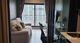 ยูนิตที่เหลืออยู่ในโครงการ ไลฟ์ อโศก ไฮป์