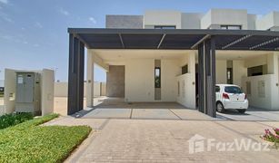 4 Schlafzimmern Villa zu verkaufen in EMAAR South, Dubai Parkside 3