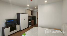 ยูนิตที่เหลืออยู่ในโครงการ เดอะ ลีฟวิ่น เพชรเกษม