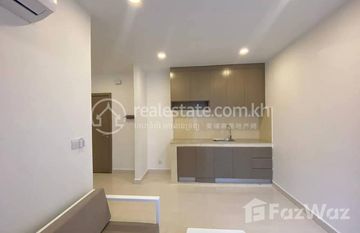 The Bliss Residence: Unit Type 2A for Sale in Chrouy Changvar, カンダル