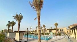 Available Units at Casa Dora