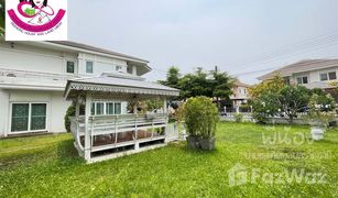 3 Bedrooms House for sale in Kham Yai, Ubon Ratchathani 