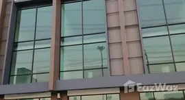 ยูนิตที่เหลืออยู่ในโครงการ ซิตี้ลิงก์ พระราม 9-ศรีนครินทร์