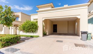 5 Schlafzimmern Villa zu verkaufen in La Avenida, Dubai Palma