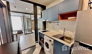 1 Bedroom Condo for sale in Anusawari, Bangkok The Base Saphanmai