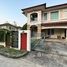 3 chambre Villa à vendre à The City Rama 5-Nakorn In., Bang Khun Kong, Bang Kruai, Nonthaburi, Thaïlande