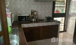 5 Bedrooms House for sale in Tha Raeng, Bangkok 