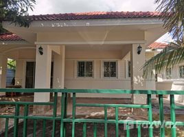 3 Bedroom Villa for sale at Baan Pruksa Ban Kok, Ban Pet, Mueang Khon Kaen, Khon Kaen