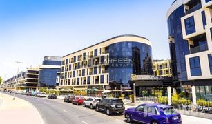 2 Bedrooms Apartment for sale in Mirdif Hills, Dubai Nasayem Avenue