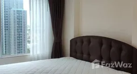 ยูนิตที่เหลืออยู่ในโครงการ แอสปาย สาทร - ท่าพระ