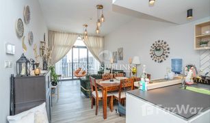 1 Habitación Apartamento en venta en Belgravia, Dubái Belgravia 2