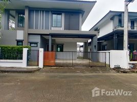 4 Bedroom Villa for sale at Prinyada Chingmai-Sankumpang, Ton Pao