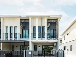 3 Bedroom Townhouse for sale in Mueang Krabi Krabi, Pak Nam, Mueang Krabi, Krabi