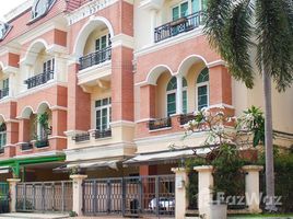 曼谷 Khlong Chan Casa City Ladprao 5 卧室 联排别墅 售 