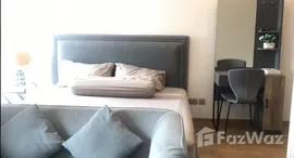 ยูนิตที่เหลืออยู่ในโครงการ ไอดีโอ คิว พญาไท