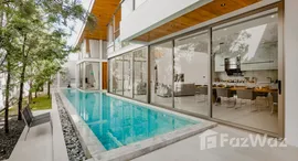 ยูนิตที่เหลืออยู่ในโครงการ เดอะ ทรินิตี้