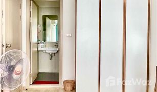 1 Bedroom Condo for sale in Bang Chak, Bangkok Elio Sukhumvit 64