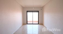 Grand F2 de 60 m² avec terrasse ! 在售单元