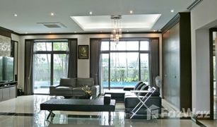 4 Bedrooms House for sale in Dokmai, Bangkok 