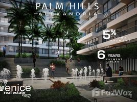 3 спален Квартира на продажу в Palm Hills, Sahl Hasheesh