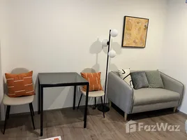 อพาร์ทเม้นท์ สตูดิโอ ให้เช่า ในโครงการ แอสปาย ปิ่นเกล้า - อรุณอมรินทร์, อรุณอมรินทร์, บางกอกน้อย, กรุงเทพมหานคร