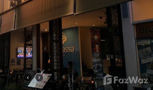 N/A Hotel for sale in Ko Tao, Koh Samui 