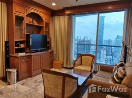 ขายคอนโด 2 ห้องนอน ในโครงการ สาทร เฮ้าส์, สีลม