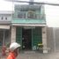 在Binh Hung Hoa B, Binh Tan出售的2 卧室 屋, Binh Hung Hoa B