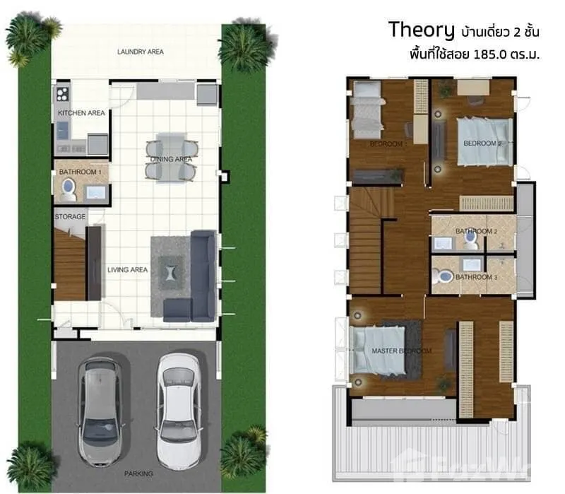 Floor Plans