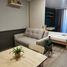 1 Bedroom Apartment for sale at Maestro 19 Ratchada 19 - Vipha, Din Daeng