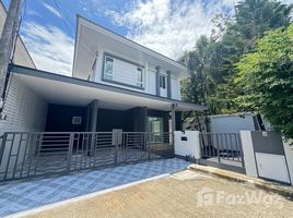 3 спален Дом на продажу в Habitia Kohkaew Phuket, Ko Kaeo, Пхукет Тощн