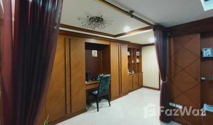 3 Schlafzimmern Wohnung zu verkaufen in Khlong Toei, Bangkok Windsor Tower