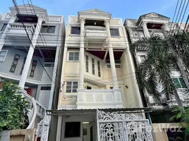 ทาวน์เฮ้าส์ 3 ห้องนอน ให้เช่า ในทำเล พญาไท, กรุงเทพมหานคร, พญาไท, พญาไท