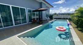 ยูนิตมือสองและให้เช่า