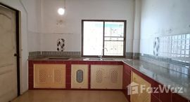 ยูนิตที่เหลืออยู่ในโครงการ พาราไดซ์ฮิลล์ 2