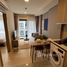 1 спален Квартира в аренду в The Base Cherngtalay, Чернг Талай, Тхаланг