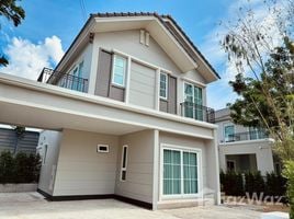 4 Schlafzimmer Haus zu vermieten im Anasiri Paklok, Pa Khlok, Thalang, Phuket, Thailand