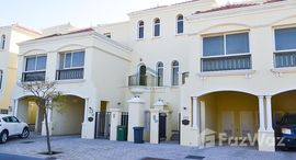 Available Units at Bayti Townhouses