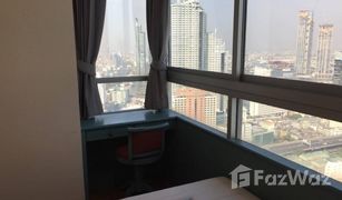 3 Bedrooms Condo for sale in Si Lom, Bangkok Sathorn House