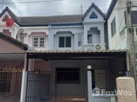 3 Bedroom Townhouse for sale in Sai Ma, Mueang Nonthaburi, Sai Ma